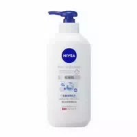 Nivea Japan Repair Expert Medicated Body Milk For Dry Skin 350ml