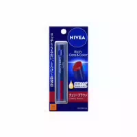 Nivea Japan Rich Care & Color Lip Cherry Brown 2g