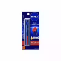 Nivea Japan Rich Care & Color Lip Ruby Red 2g