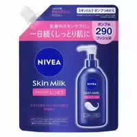 Nivea Japan Skin Milk Moisturizing Pump Refill 290g