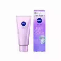 Nivea Japan Skin Polishing Gel Cleanser 130g