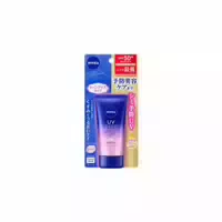 Nivea Japan Uv Deep Protect & Care Essence Spf50 Pa 50g