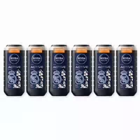 Nivea Men Active Pure Limited Edition Duschgel