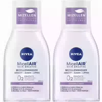 200 ml