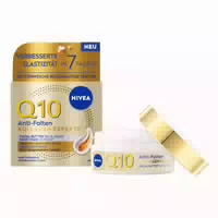 Nivea Q10 Facial Butter Anti Wrinkle Collagen Expert Day & Night