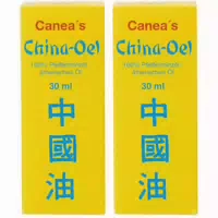 60 ml