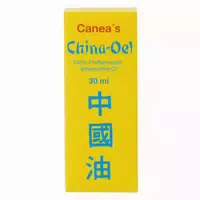 30 ml