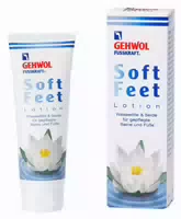Gehwol Med Antitranspirant Lotion 125 ml Lotion