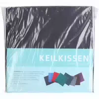 Sundo Homecare Keilkissen Schwarz