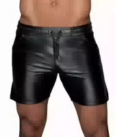 Shorts „missbehaved“ im Powerwetlook