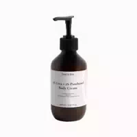 Good To Blue 5% Urea 2% Panthenol Body Cream 280 ml