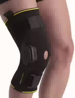 Novamed Kniebandage Mit Einstellbaren Gelenken