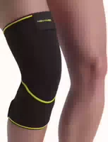Novamed Neopren Knie Stützbandage