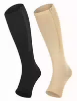 Stützstrümpfe mit Reißverschluss – Offene Fußspitze Schwarz Beige Pro Paar