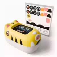 Pulox Po 230 Finger Pulsoximeter Für Kinder Gelb 1 St