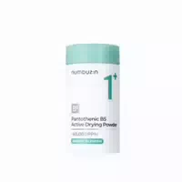 Numbuzin No 1 Pantothenic B5 Active Drying Powder 7g