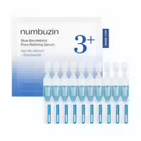 Numbuzin No 3 Blue Bio Retinol Pore Refining Serum Trial Kit 1 3ml 10ea