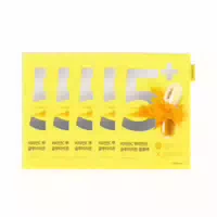 Numbuzin No 5 Glutathione Vitamin Concentrated Mask 1pc