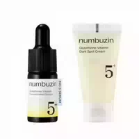 Numbuzin No 5 Glutathione Vitamin Concentrated Serum 10ml