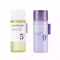 Angebot Numbuzin No 5 Glutathione Vitamin Concentrated Serum 10ml