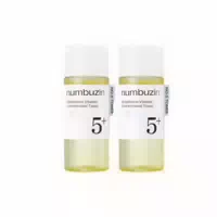 Numbuzin No 5 Glutathione Vitamin Concentrated Toner 30ml Duo Set