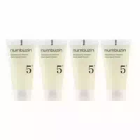 Numbuzin No 5 Glutathione Vitamin Dark Spot Cream 15ml 4ea Set