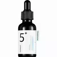 Numbuzin No 5 Vitamin Brightener Serum – Sanft Aufhellend & Ausgleichend