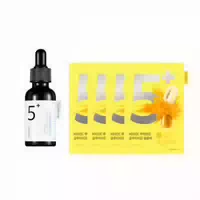 Numbuzin No 9 Nad Bio Lifting Sil Essence 30ml 1ea & No 5 Glutathione Vitamin Concentrated Toner 30ml 1ea Set
