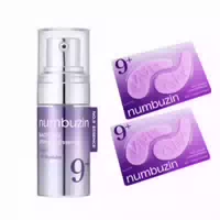 Numbuzin No 9 Nad Bio Lifting Sil Essence 10ml
