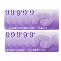 Numbuzin No 9 Nad Collagen Under Eye Patches 1ea Duo Set