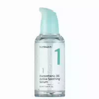 No 1 Pantothenic B5 Active Soothing Serum
