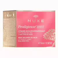 Nuxe, Prodigieuse Boost Regenerierender Ölbalsam Für Die Nacht 50 Ml