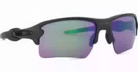 Oakley Flak 2 0 Xl Oo 9188 94 59