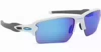 Oakley Flak 2 0 Xxl Oo9488 948801 63