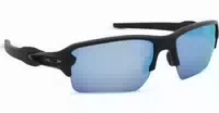Oakley Flak 2 0 Xxl Oo9488 948806 63