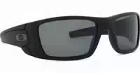 Oakley Fuel Cell Oo 9096 05 60