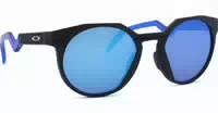 Oakley Hstn Oo 9242 04 52