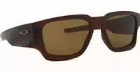 Oakley Instagator Oo 9514 07 58