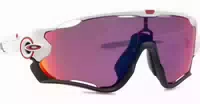 Oakley Jawbreaker Oo 9290 05 31