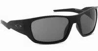 Oakley Masseter Oo 9486 01 60
