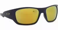 Oakley Masseter Oo 9486 09 60