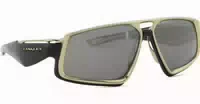 Oakley Massillon Oo 6029 01 51