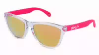 Oakley Oo9013 Frogskins