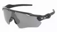 Oakley Oo9208 Radar Ev Path 1er Packung
