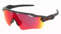 Oakley Oo9208 Radar Ev Path