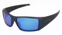 Oakley Oo9231 Heliostat 1er Packung