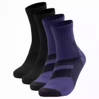 Occulto Herren Kompressionssocken 2er Pack Modell: Ian Blk Blu 43 46