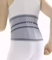 Ofa Dynamics Lws Lendenwirbelsäule Bandage