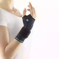 Ofa Dynamics Plus Handgelenkbandage, Carbon