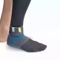 Ofa Push Sports Knöchelbandage Kicx